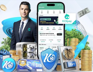 中欧体育APP APP 篮球比分与赔率